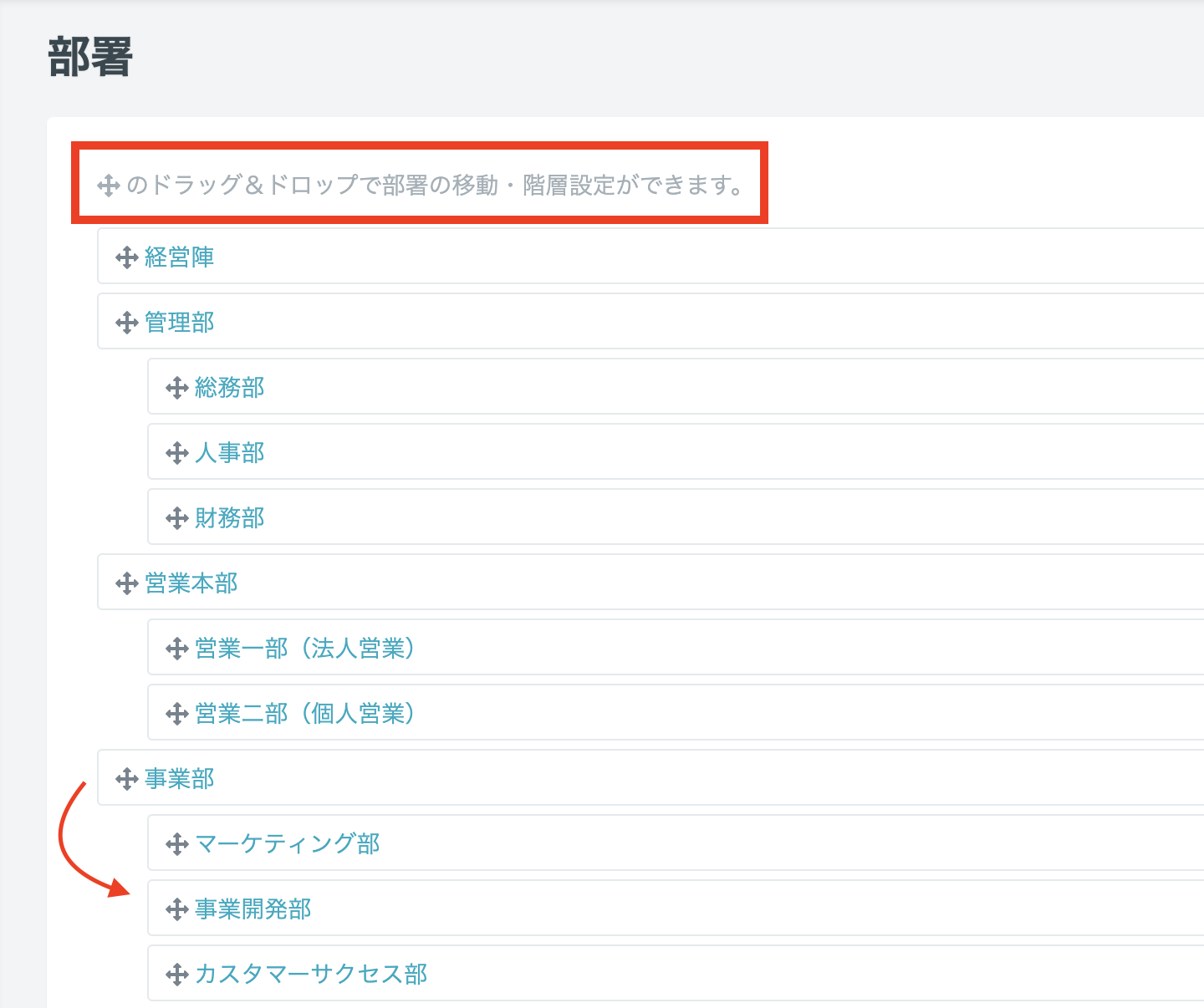 スクリーンショット 2025-05-13 10.18.51.png