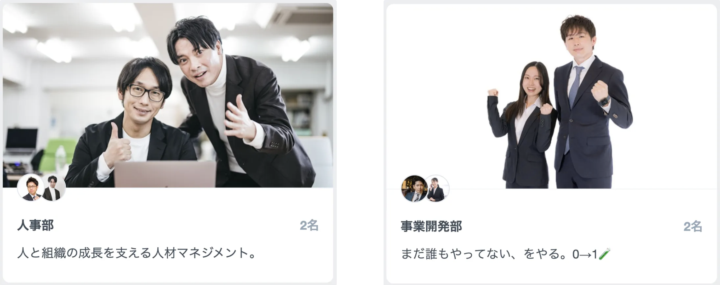 スクリーンショット 2025-05-13 10.50.01.png