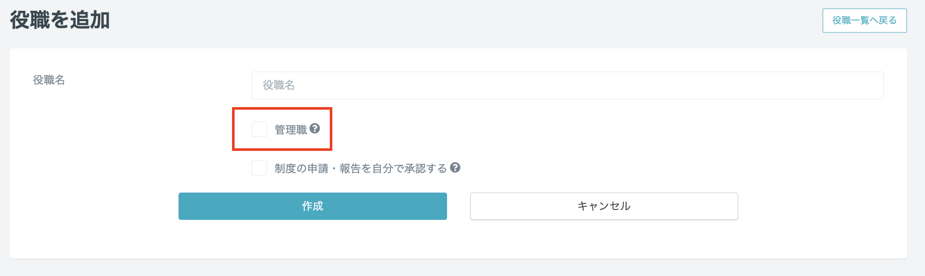 スクリーンショット 2025-04-11 11.57.54.png