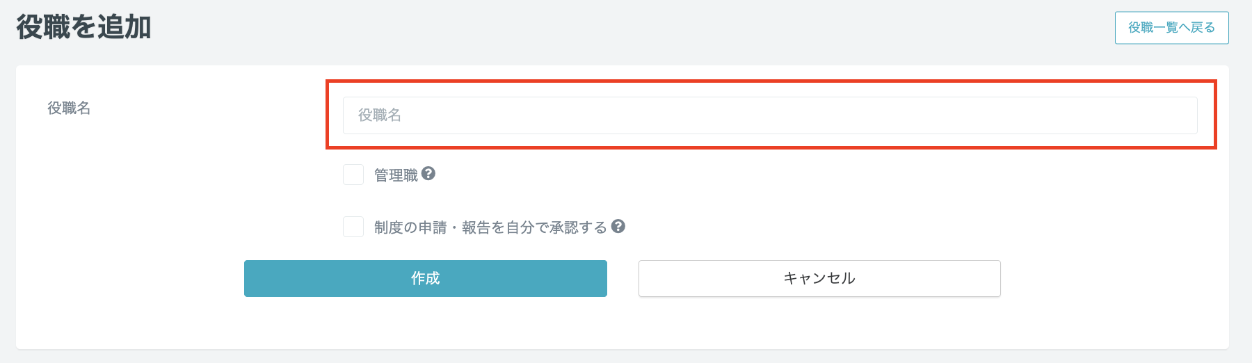 スクリーンショット 2025-04-11 13.33.08.png