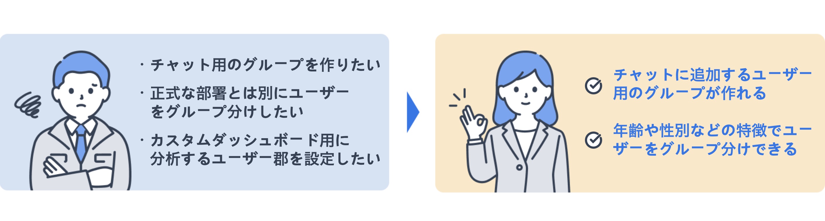 スクリーンショット 2025-04-22 17.44.53.png