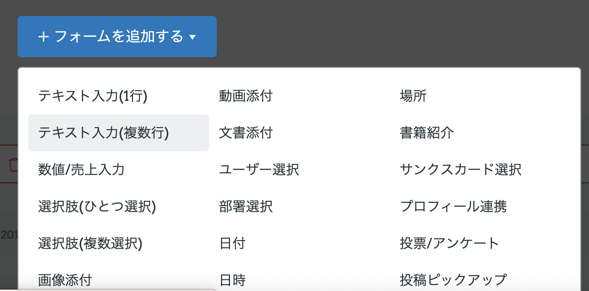 日報7.png