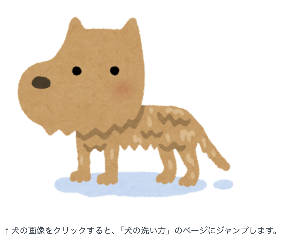 スクリーンショット 2025-08-05 13.44.28.png