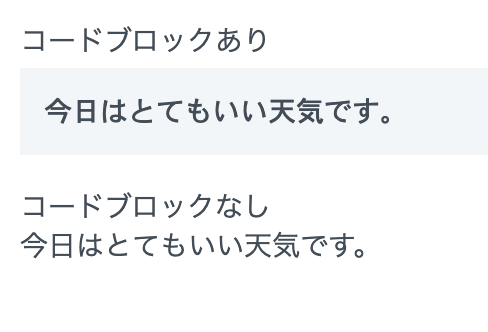 スクリーンショット 2025-08-05 14.06.14.png