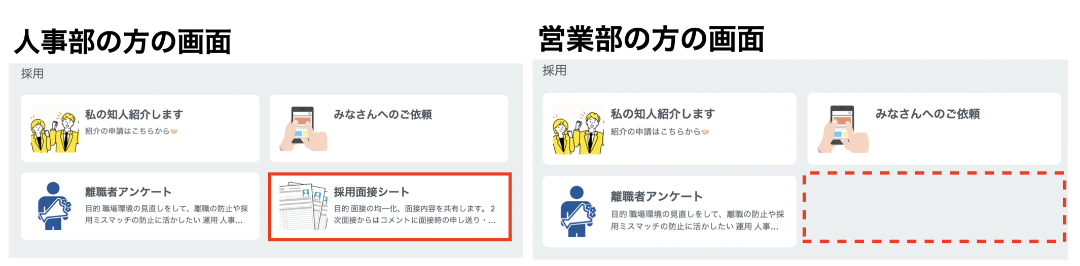 スクリーンショット 2025-08-05 14.39.40.png