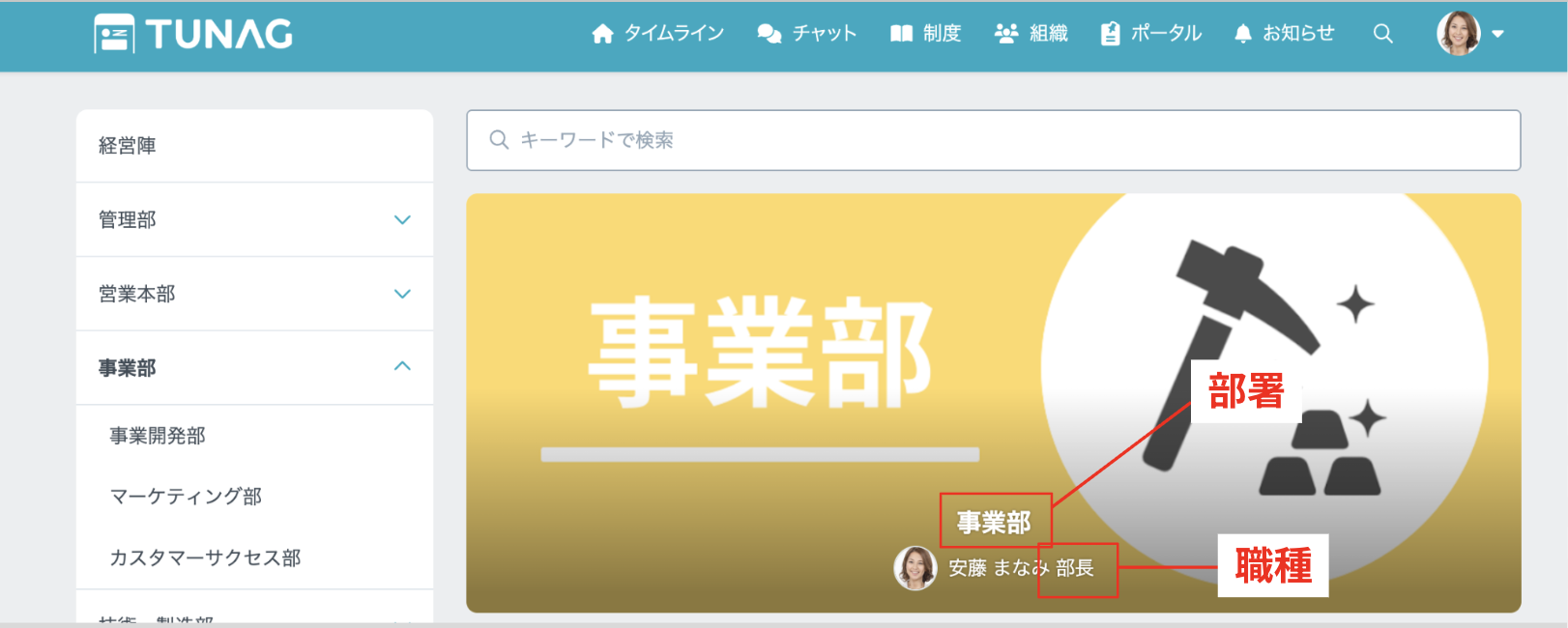 スクリーンショット 2025-08-14 15.40.34.png