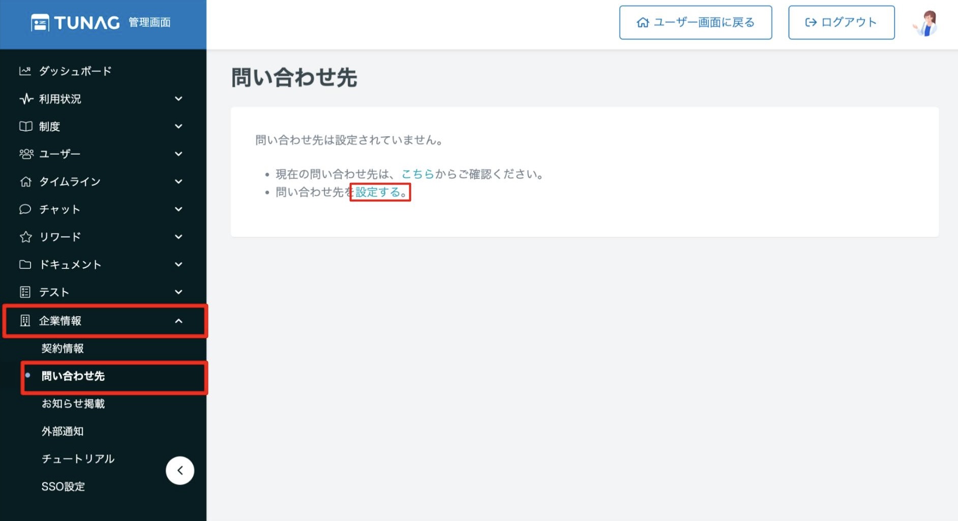D9AE9E97-21E5-49F6-80EC-F307D4239C9E_1_201_a.jpeg