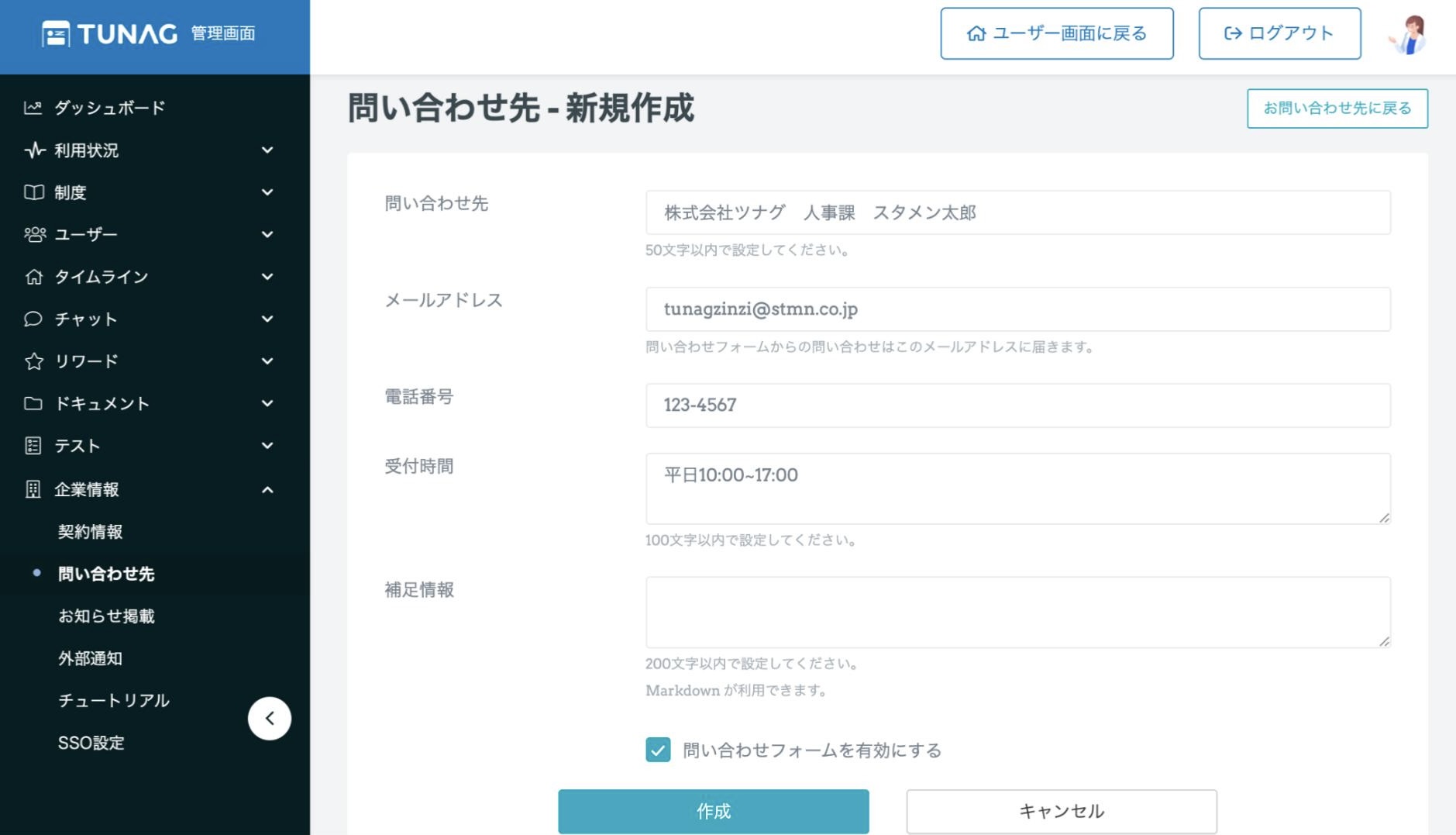 DBB0B84F-8E0A-478D-AE73-53F541C61C50_1_201_a.jpeg