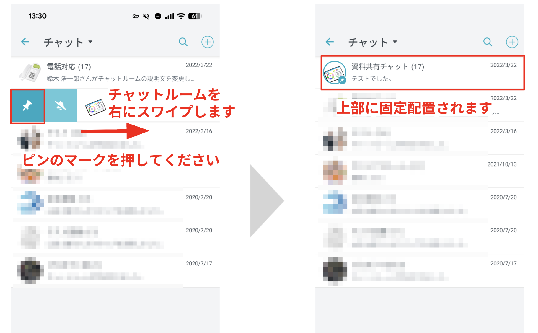 スクリーンショット 2025-09-30 13.52.42.png