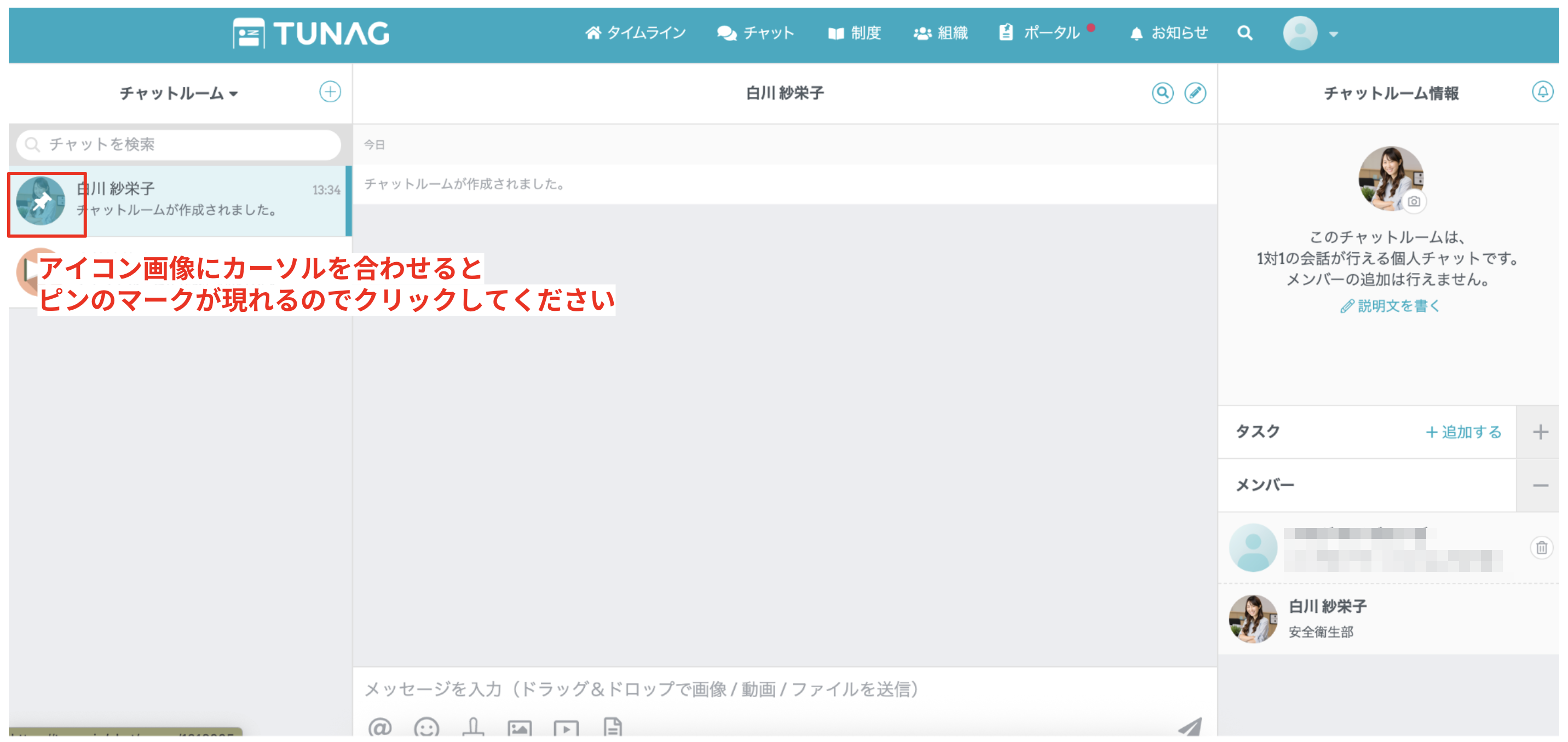 スクリーンショット 2025-09-30 13.57.28.png
