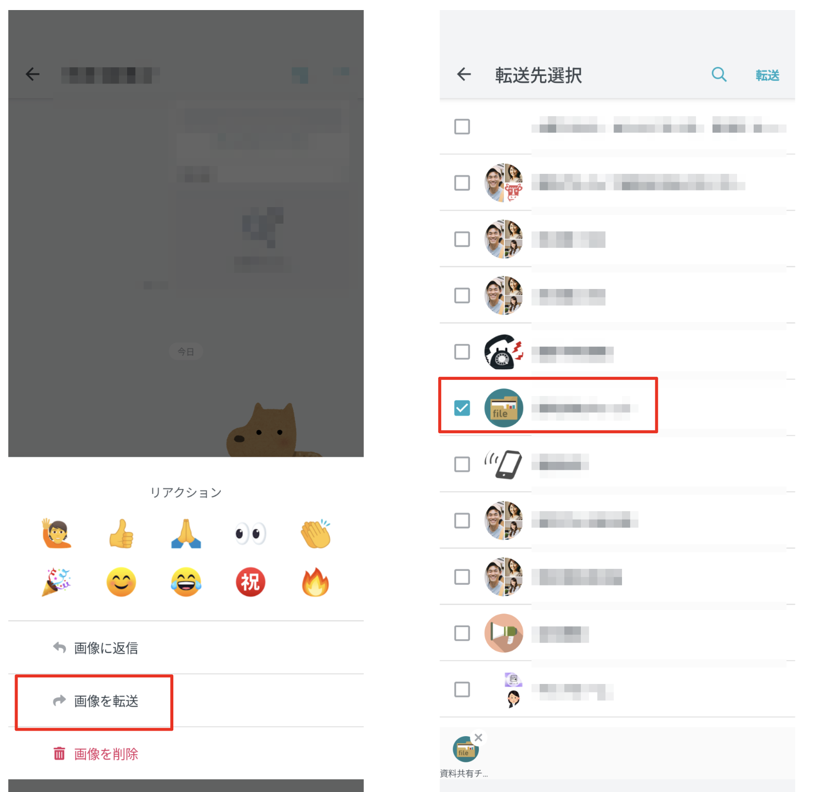 スクリーンショット 2025-10-02 15.08.03.png