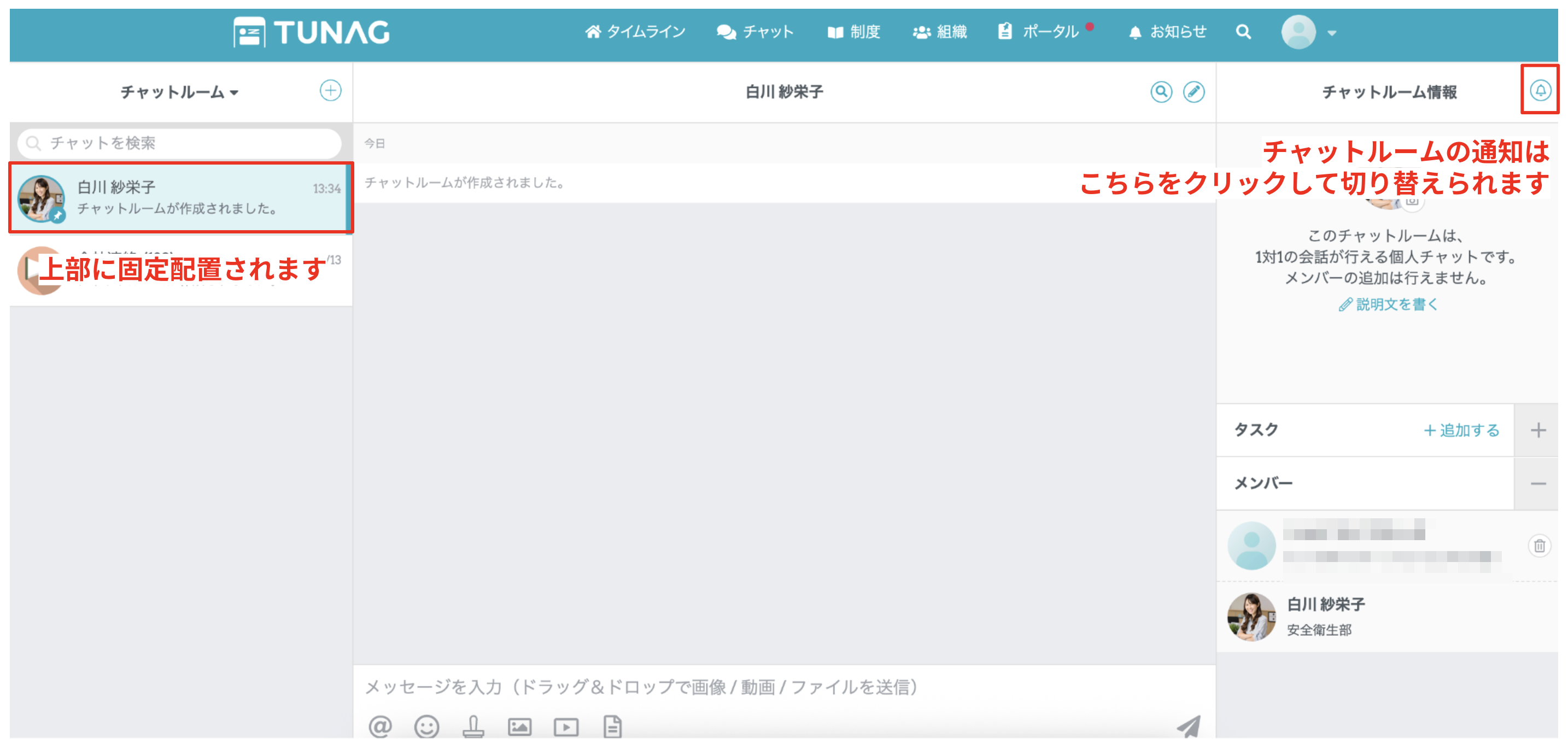 スクリーンショット 2025-09-30 13.57.50.png