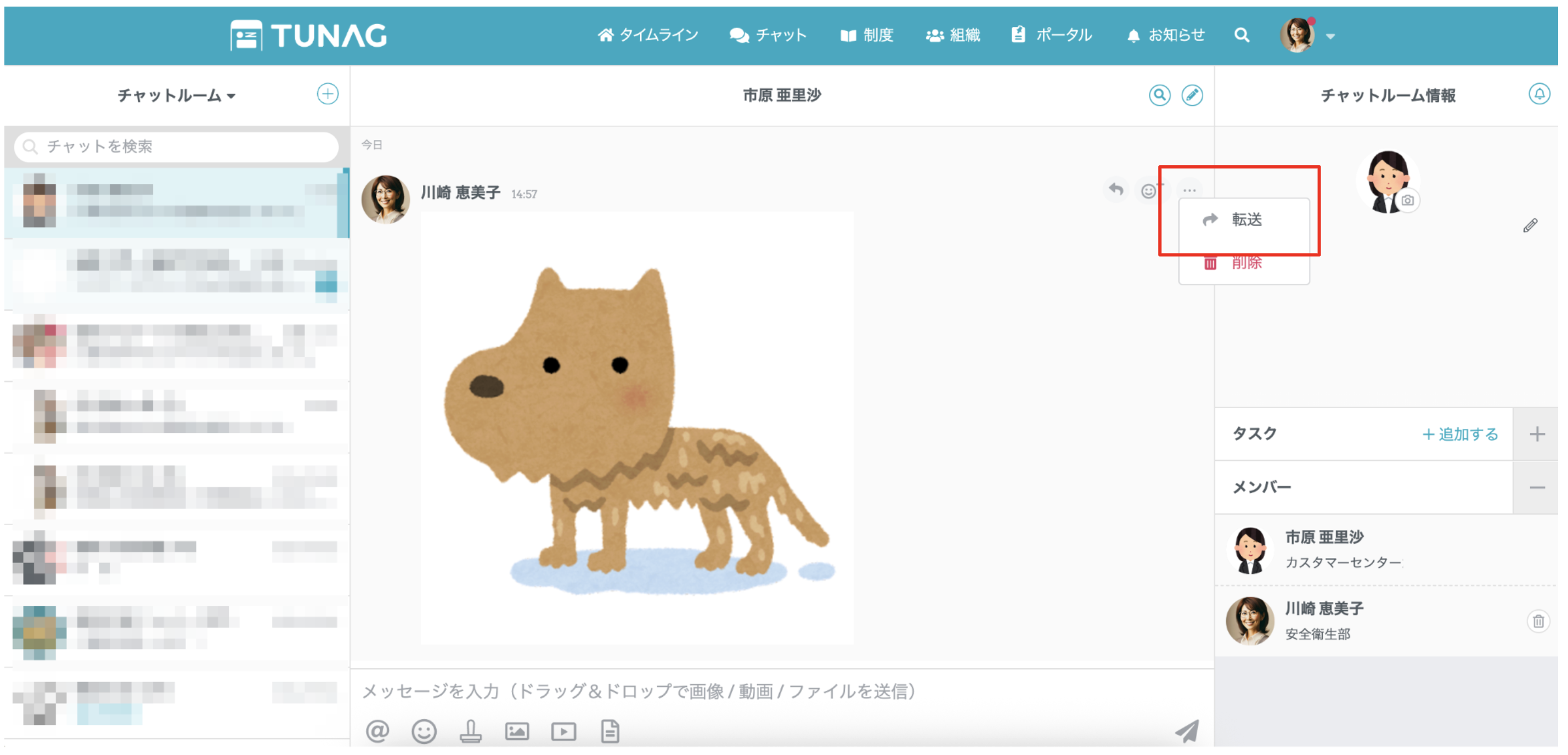 スクリーンショット 2025-10-02 15.10.05.png