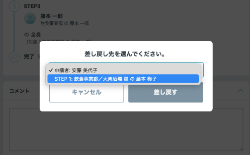 スクリーンショット 2025-10-03 14.00.52.png