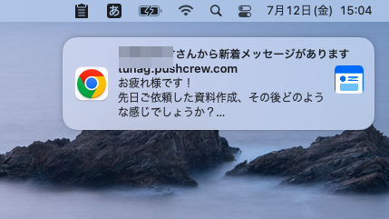 い.png
