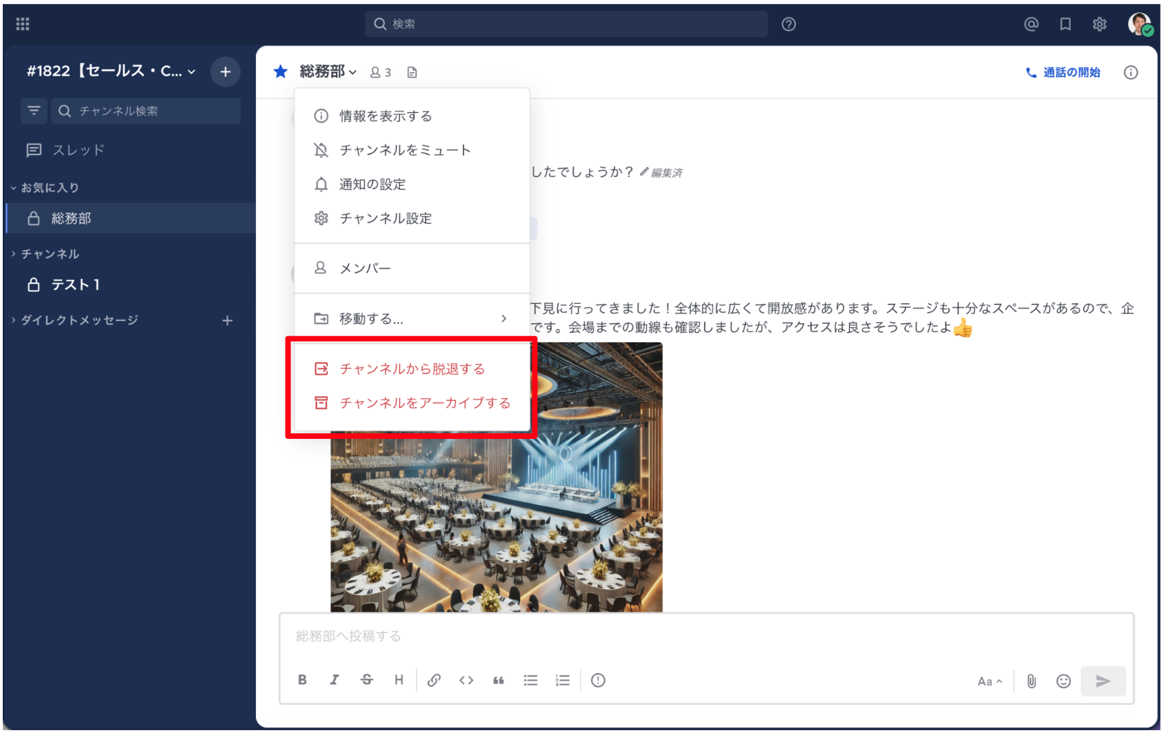 スクリーンショット 2025-12-08 10.41.42.png