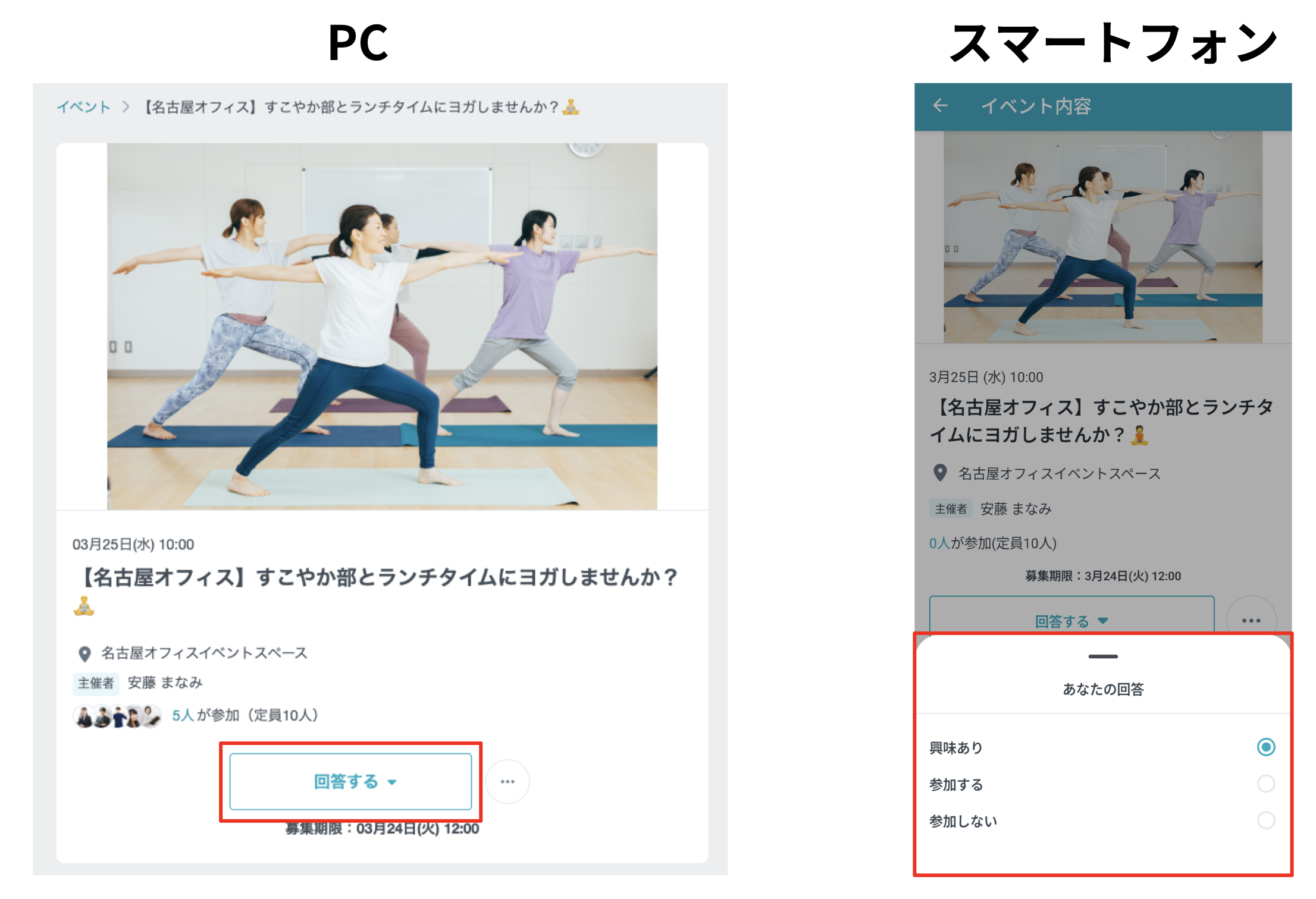 スクリーンショット 2026-03-06 11.21.37.png