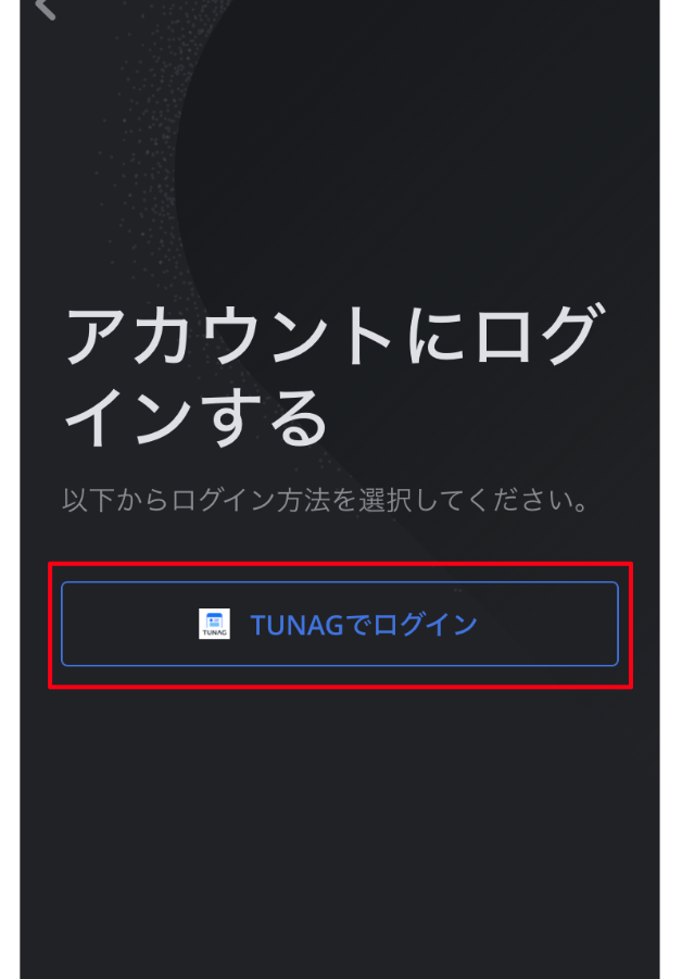 スクリーンショット 2026-03-16 10.46.43.png
