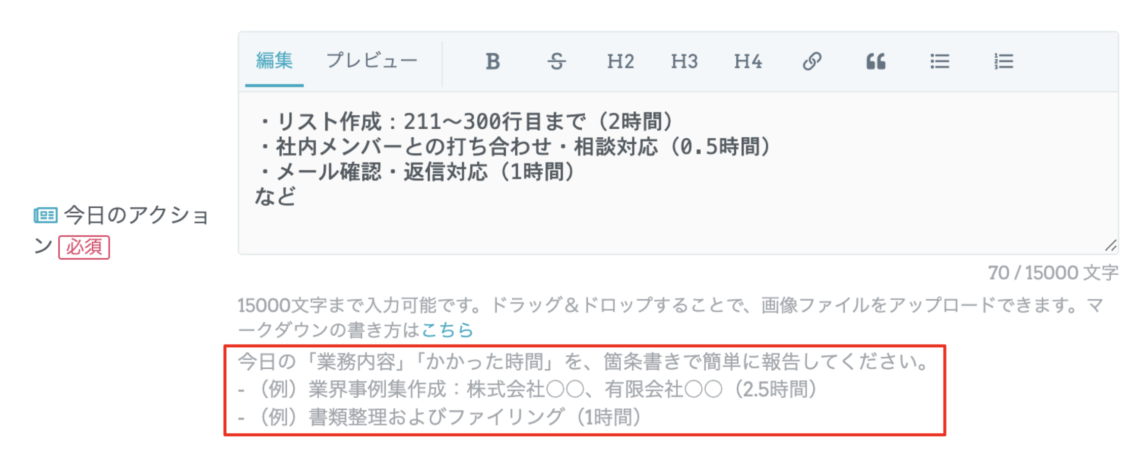 スクリーンショット 2026-06-01 13.48.14.png